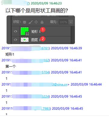 说明: C:\Users\zjy\AppData\Roaming\Tencent\Users\173221447\QQ\WinTemp\RichOle\3AC4RP8P6[LJ8]}[UURKMS5.png