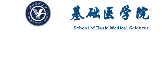 澳门在线赌场
（2022）